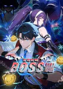 鬼灭之刃 无限城篇 动漫新番